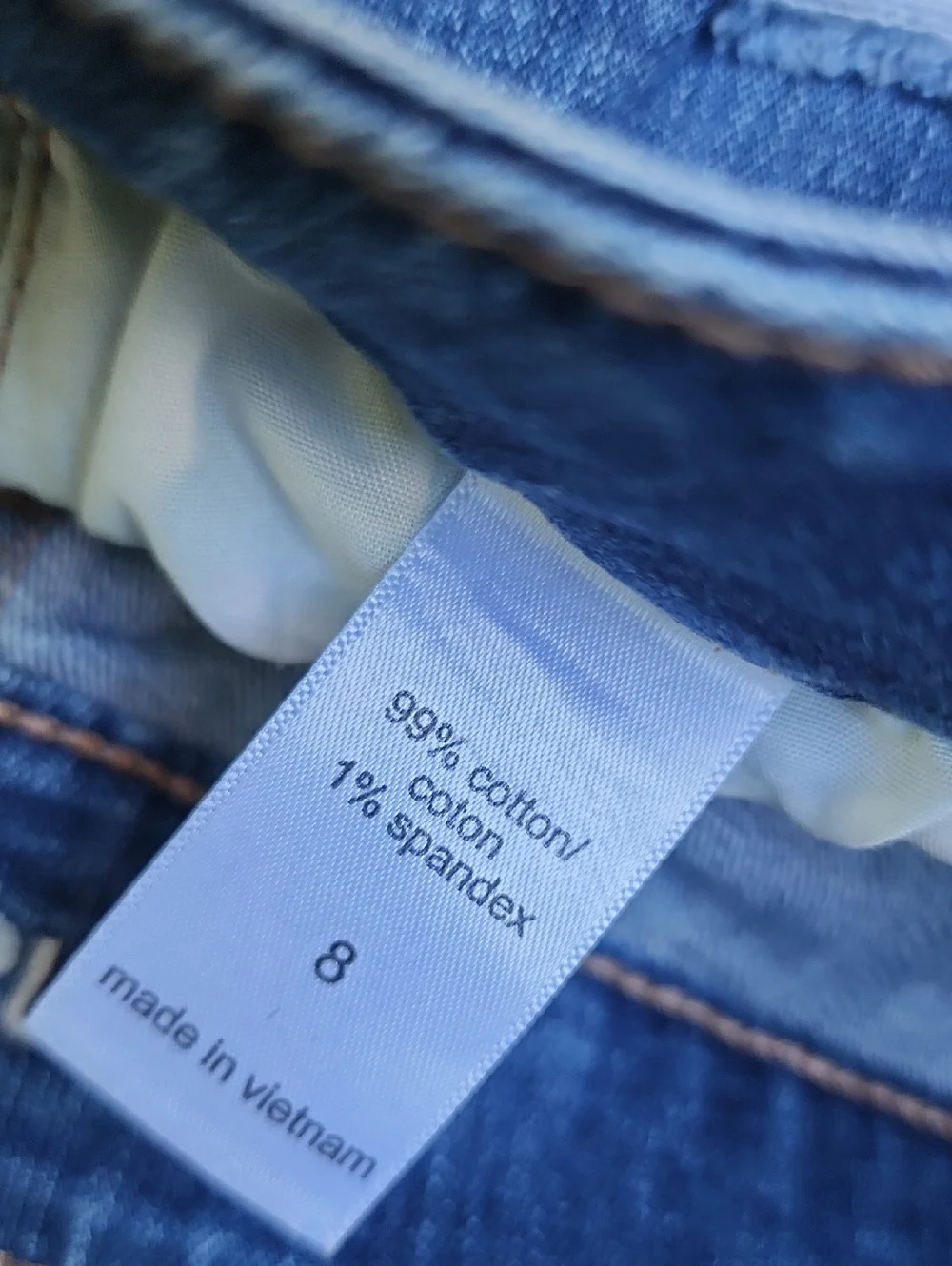 Maurices Ladies Distressed Denim Shorts